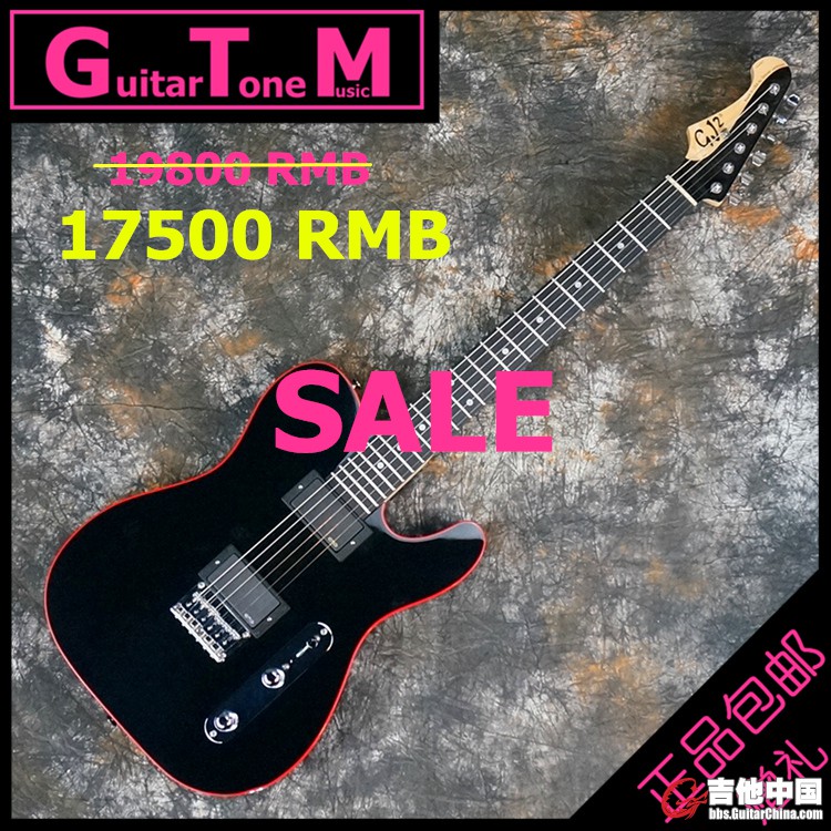 GJ2 Hellhound Custom G49507 01.jpg