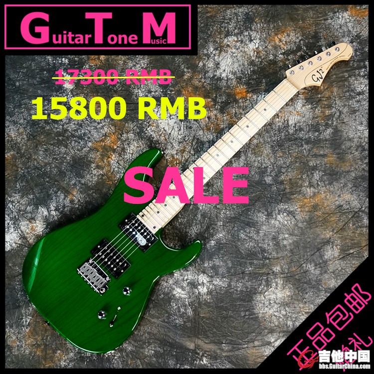 GJ2 Shredder Custom G49494 01.jpg