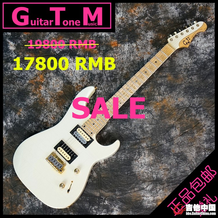 GJ2 Shredder Custom G49496 01.jpg