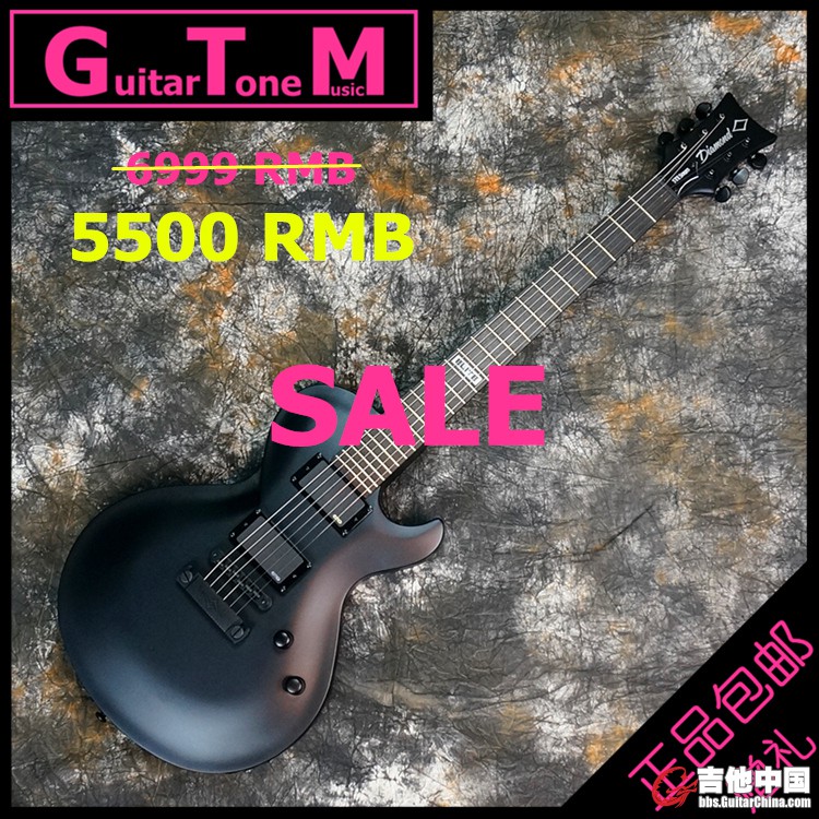 Diamond BOLSTE14-MTB 01.jpg