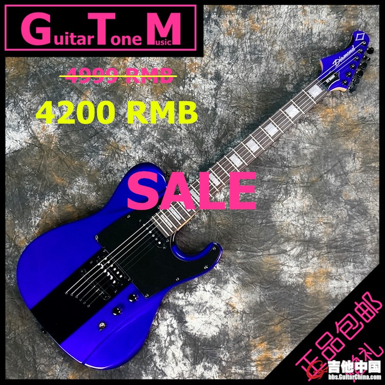 Diamond MAVST14-PCP 01.jpg