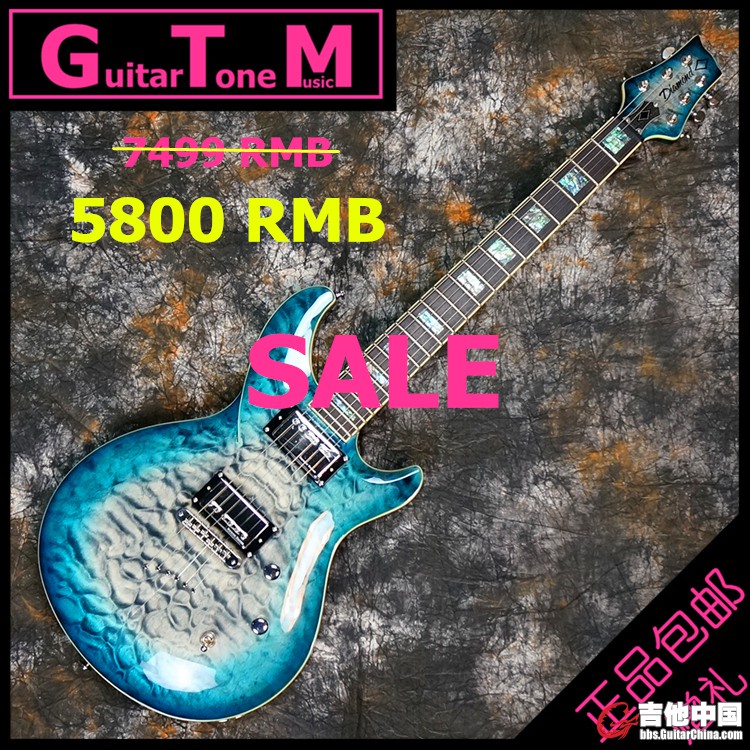 Diamond MONEX15-IB 01.jpg