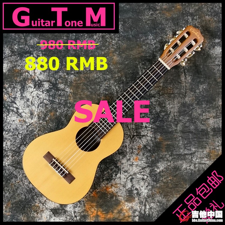 Cordoba GP100 01.jpg