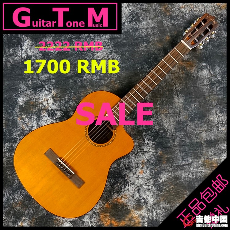 Cordoba La Playa Steel 01.jpg