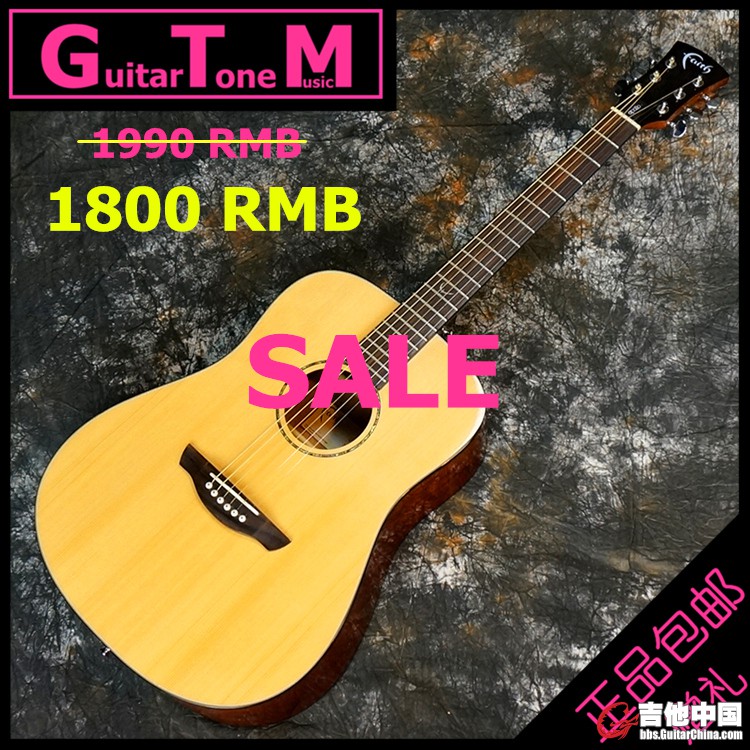 Faith APOLLO FAS Saturne 01.jpg