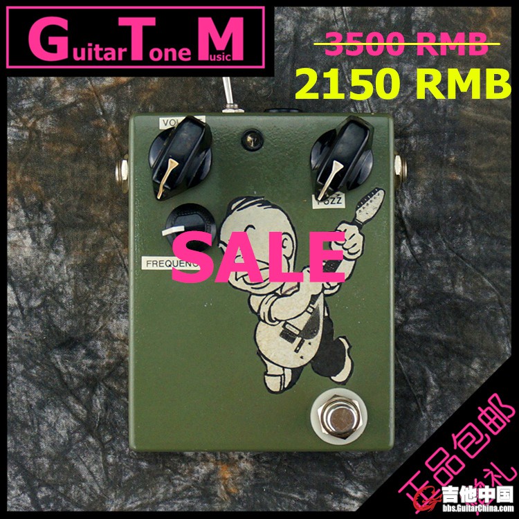 DirtyBoy Stone Boy 01.jpg