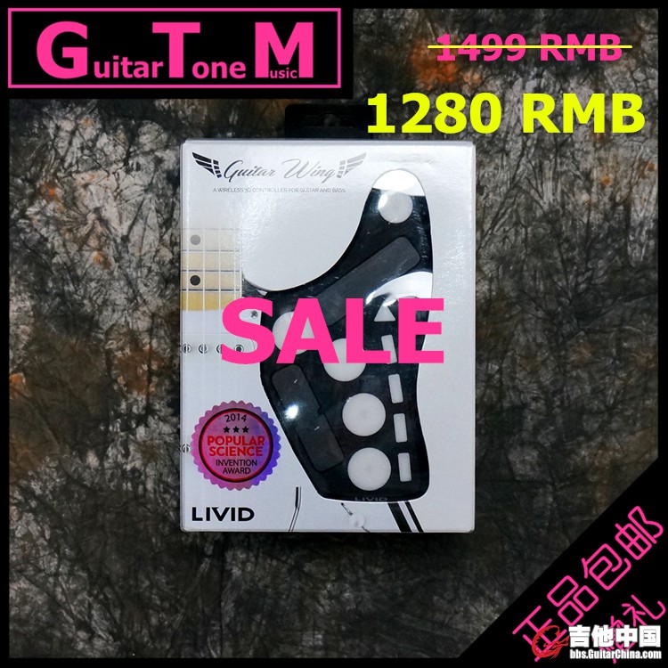 LIVID Guitar Wing 01.jpg