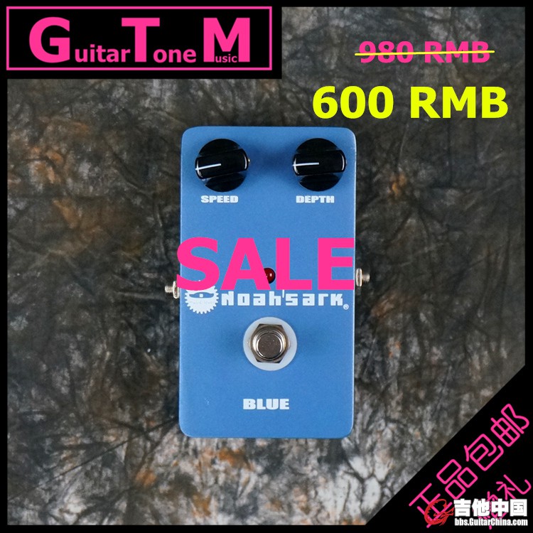 Noah'sark “Blue” 01.jpg