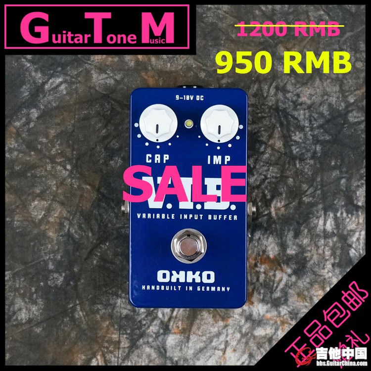 OKKO VIB Buffer 01.jpg