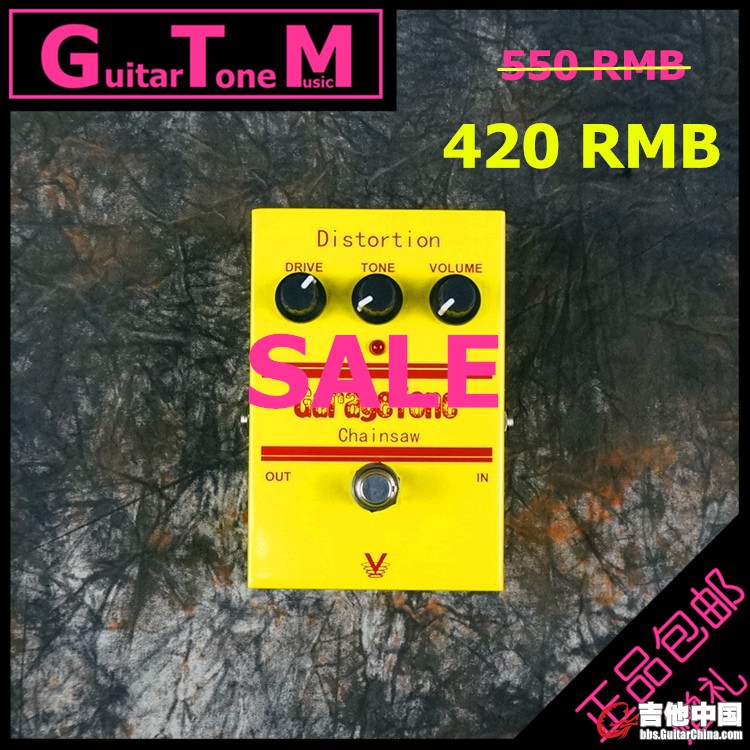 Visual Sound Chainsaw 01.jpg