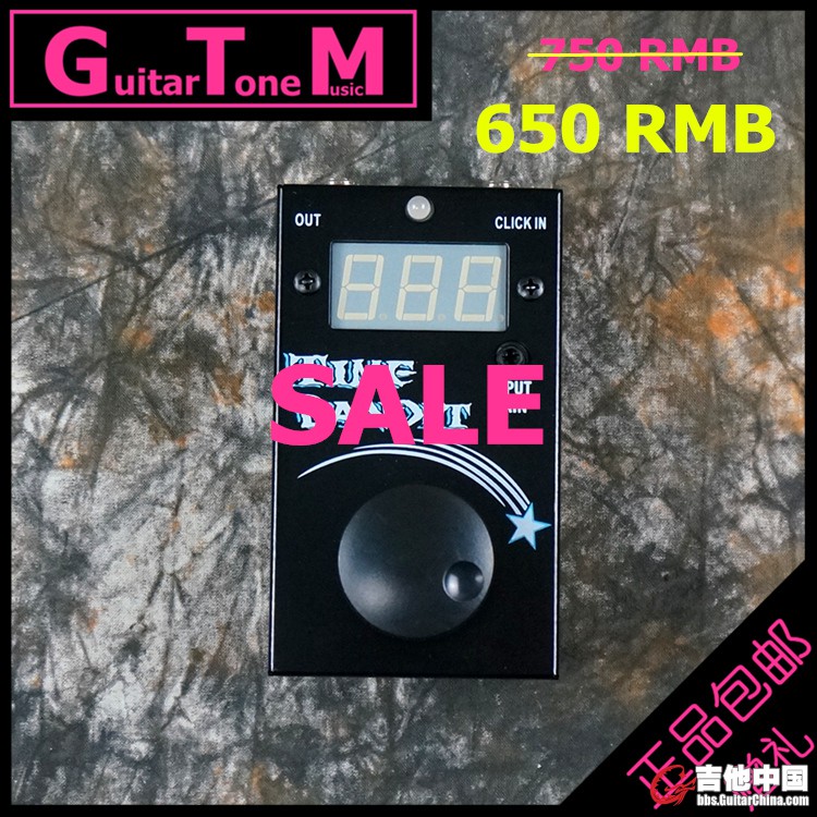 Visual Sound Time Bandit 01.jpg