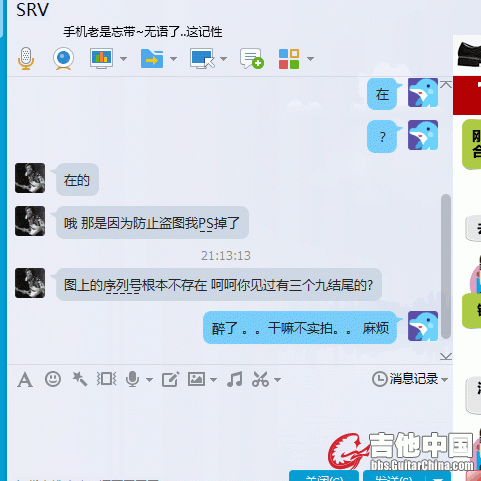 QQ图片20160125232817222.gif