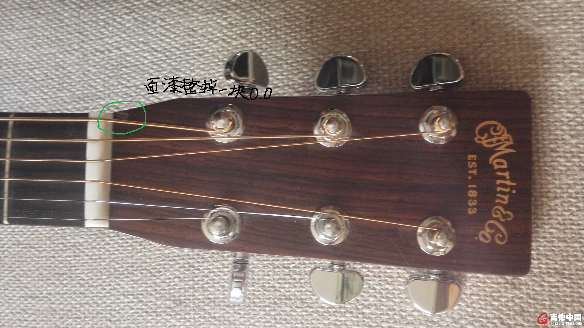 琴头琴枕处