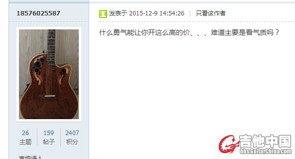 收OV的.jpg