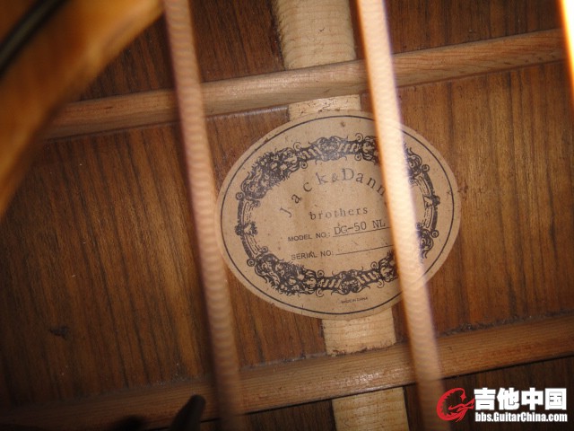 DSC04663.JPG
