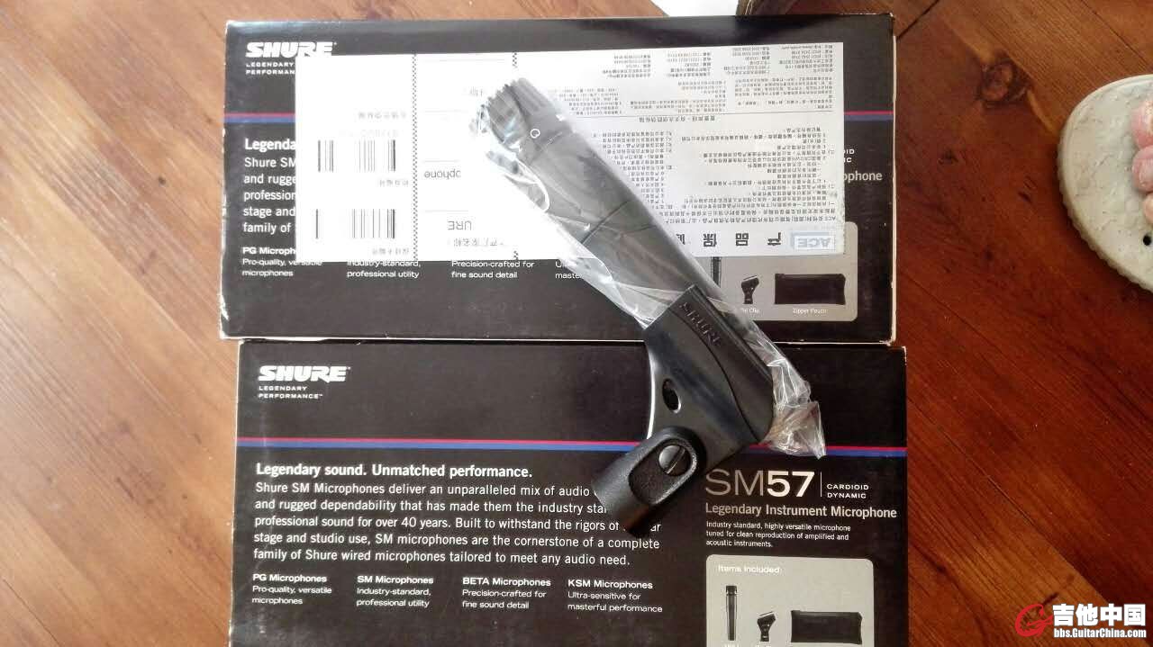 mmexport1455029683962.jpg
