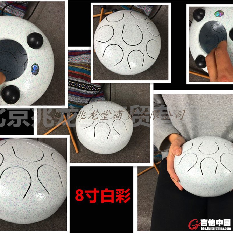 8寸白彩.jpg