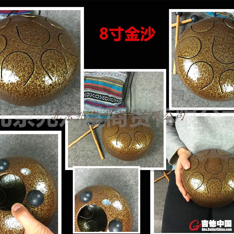 8寸金沙.jpg