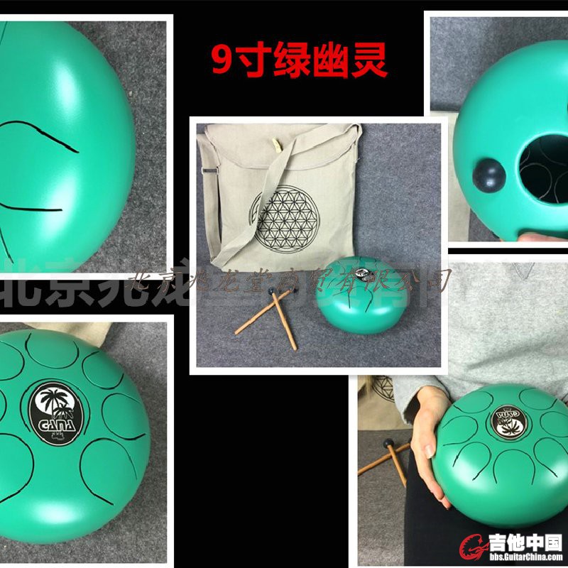 9寸绿幽灵.jpg
