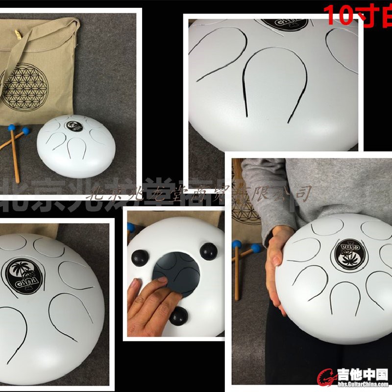 10寸白精灵.jpg