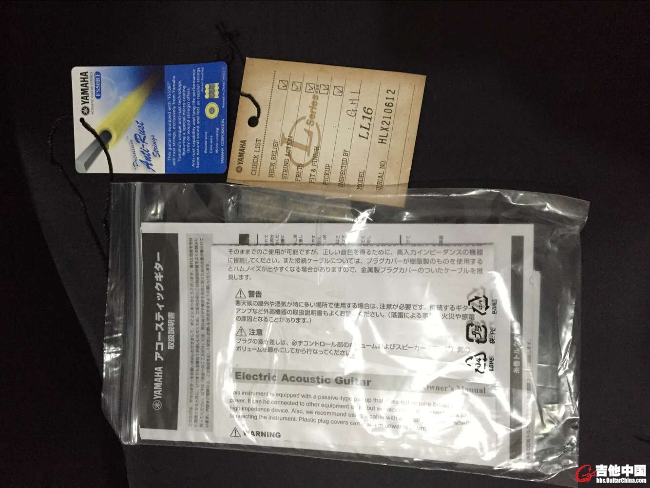 QQ图片20160213221956.jpg
