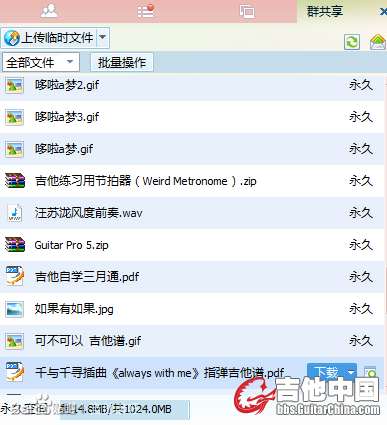 eba2d43f8794a4c28eb6730c0ff41bd5ad6e392e.jpg