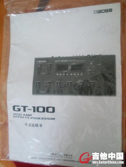 QQ截图20160225200659.JPG