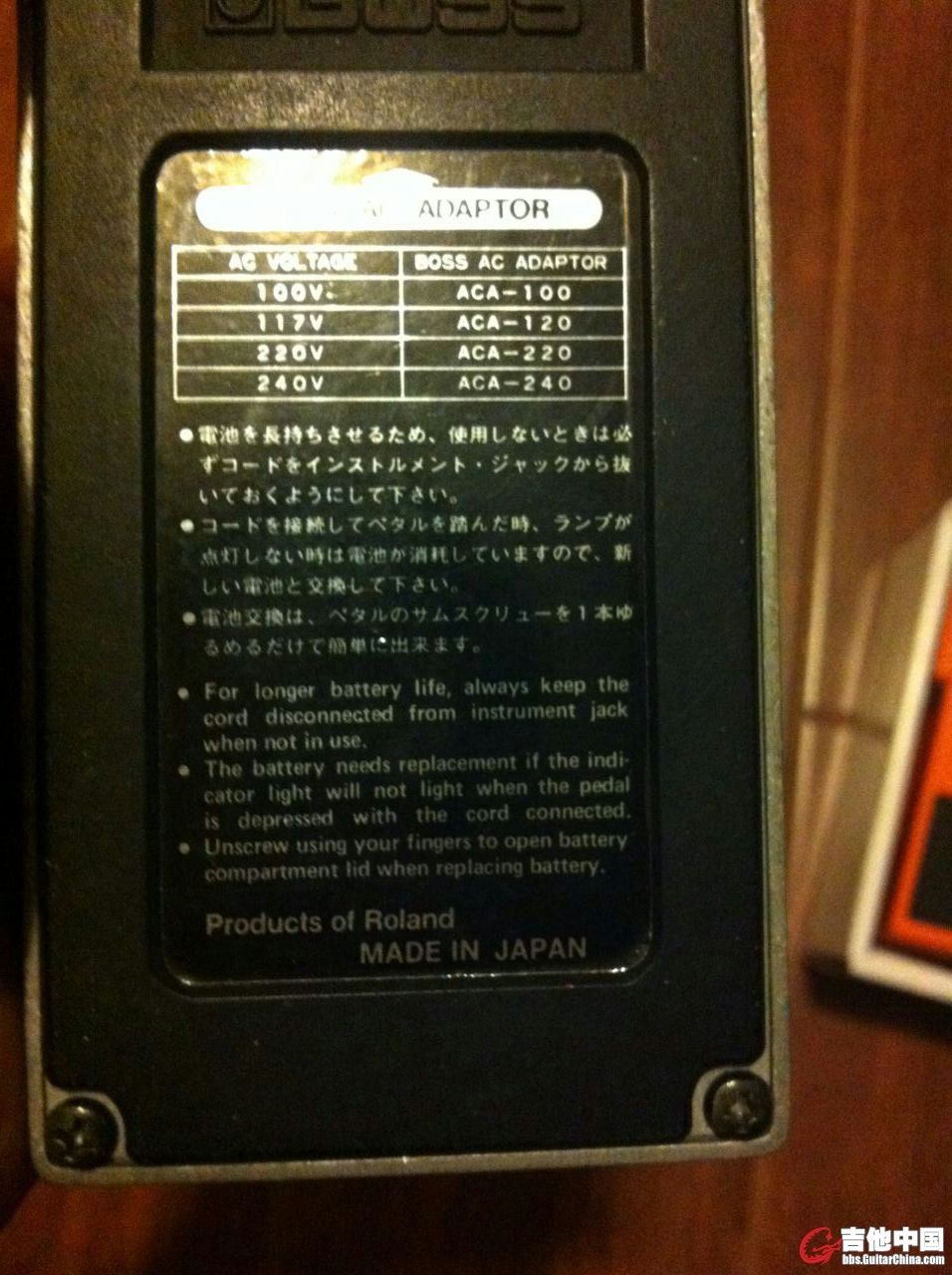 mmexport1456495327718.jpg