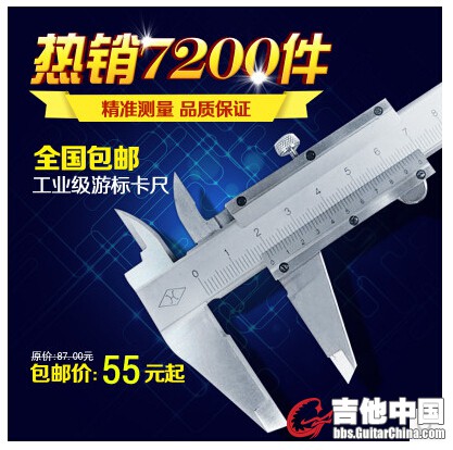 QQ截图20160228181534.jpg