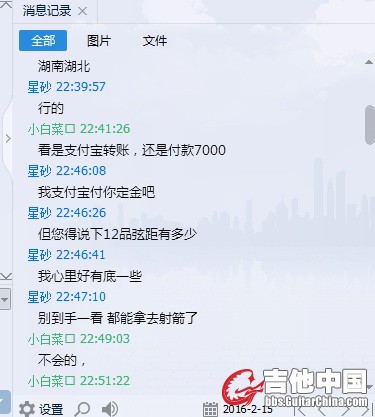 JY)NNYZY7(NFB7J02JYL9[M.jpg