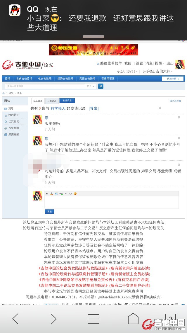 8E32BBD48F218765561C26A544DEA299.jpg