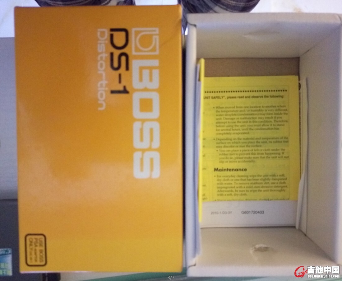 QQ截图20160229112541.jpg