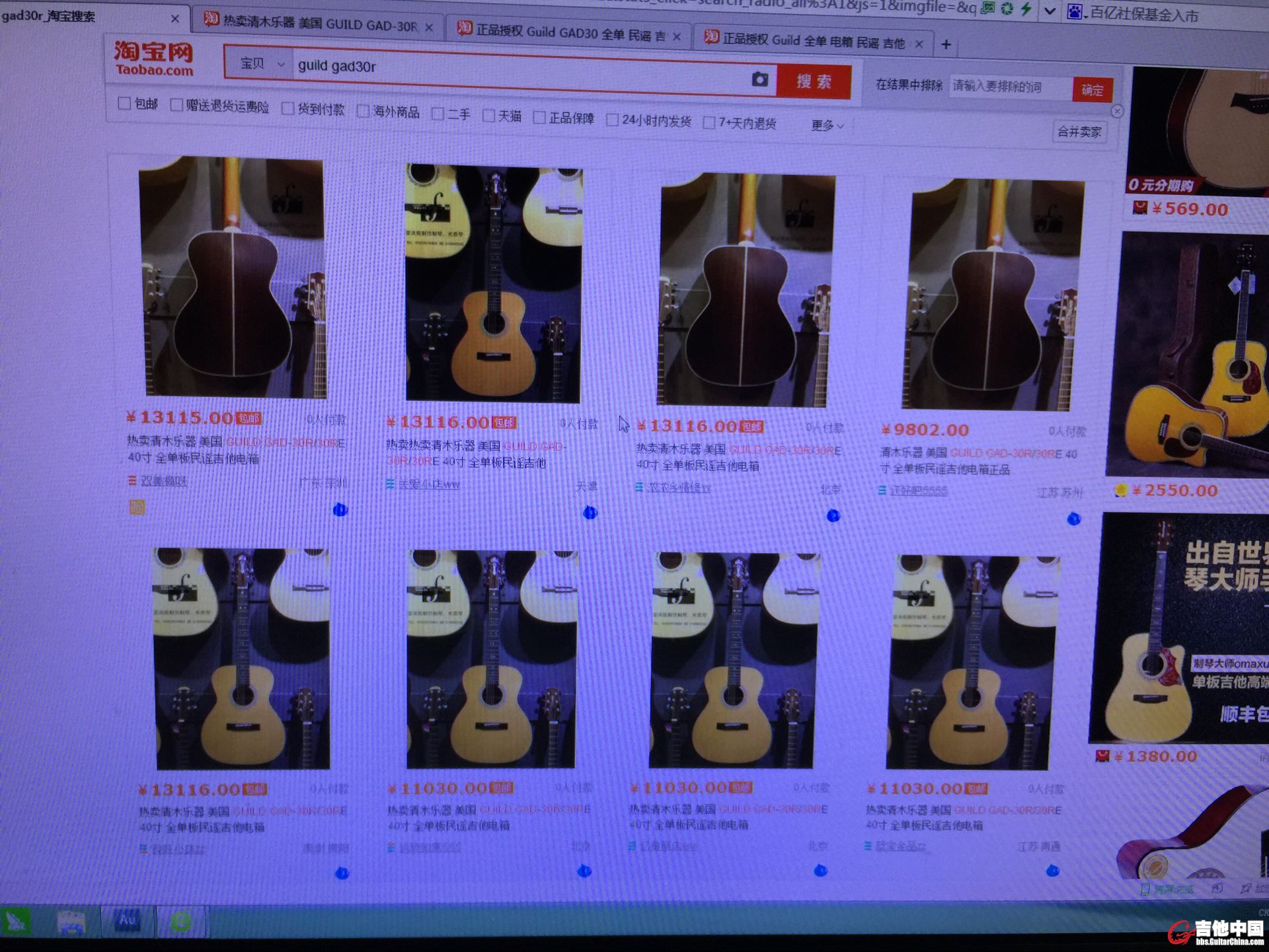 QQ图片20160229130354.jpg
