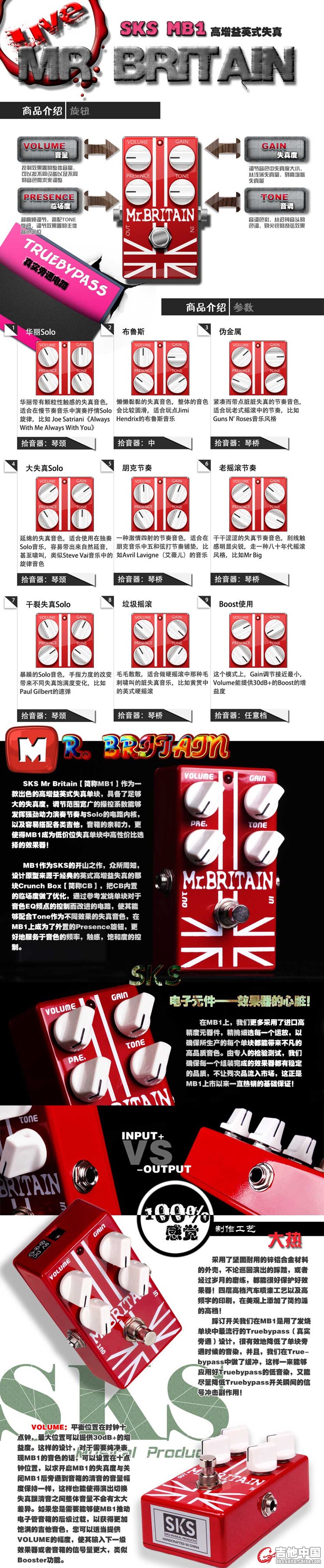 MB1_资料1.jpg