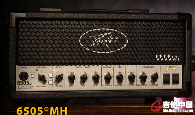6505 MINI HEAD
