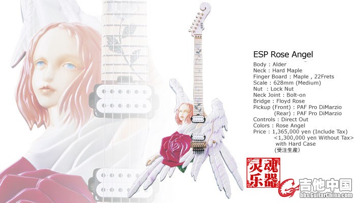 rose1_副本.jpg