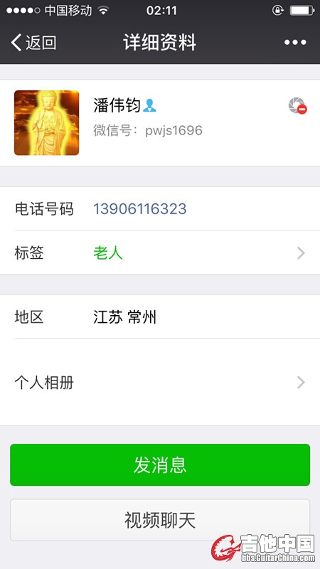 IMG_7900_副本.jpg