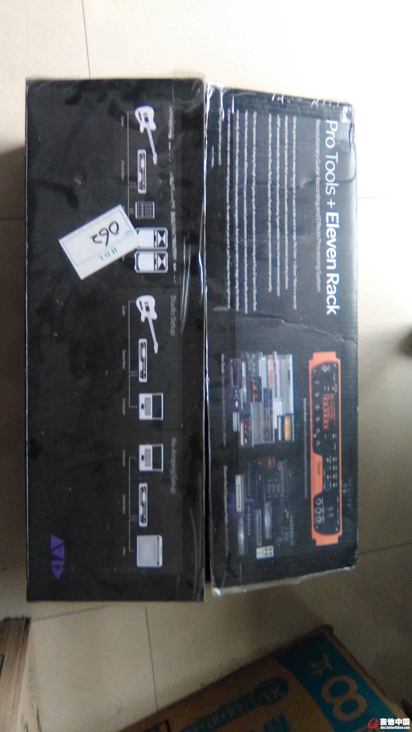 microMsg.1456906117433.jpg