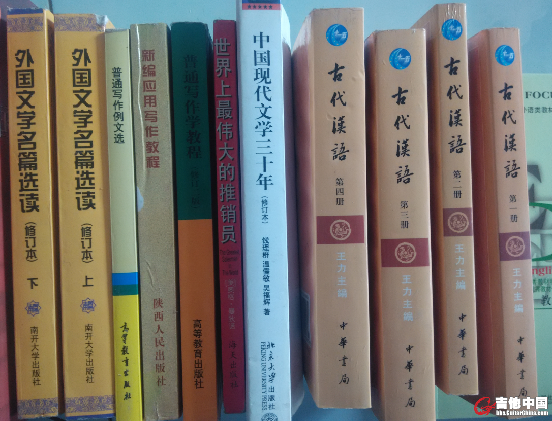 QQ图片20160113190856.jpg
