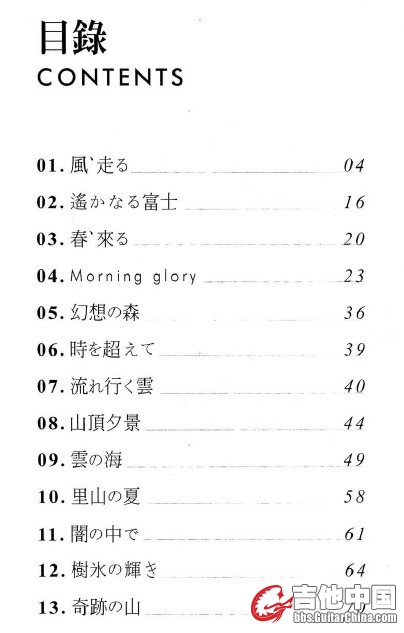 2_副本.jpg