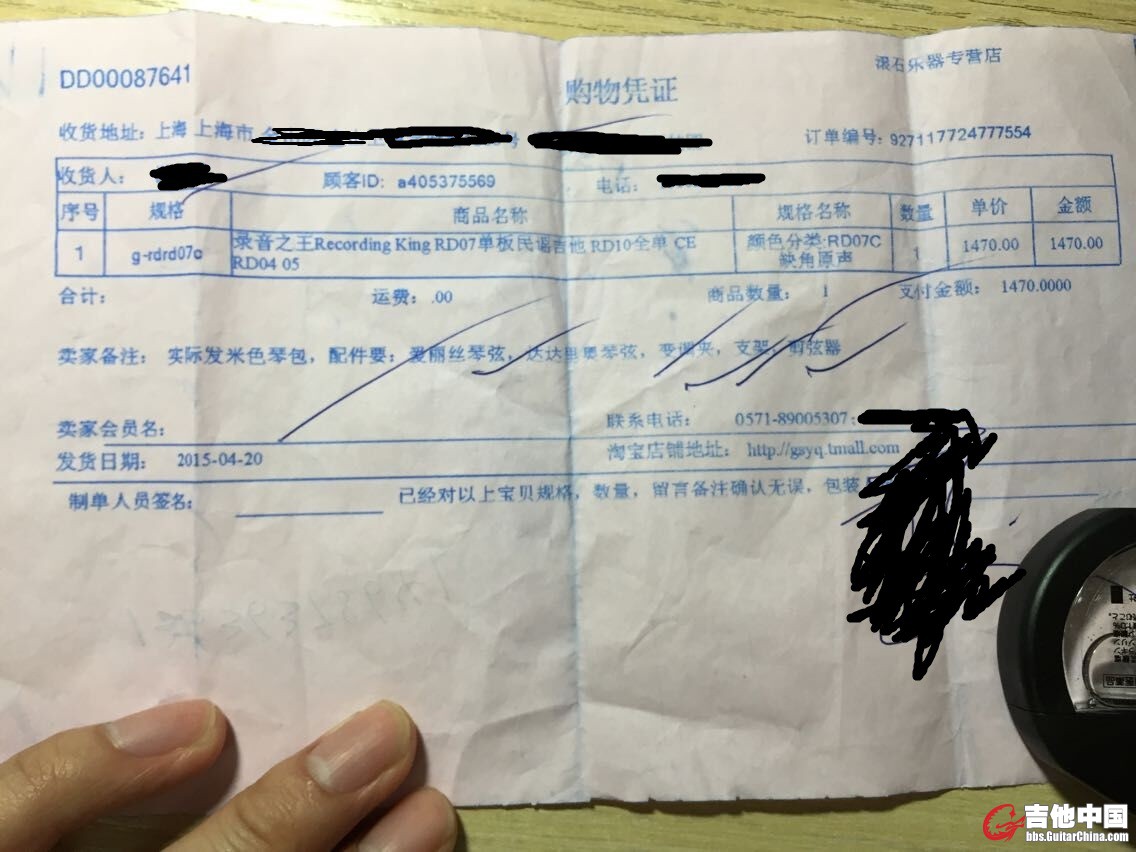 QQ图片20160307201818.jpg