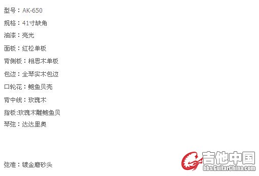 QQ图片20160311093834.jpg