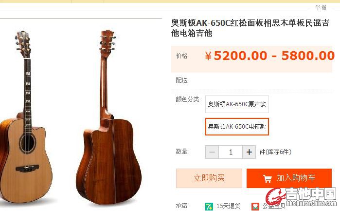 QQ图片20160311093759.jpg