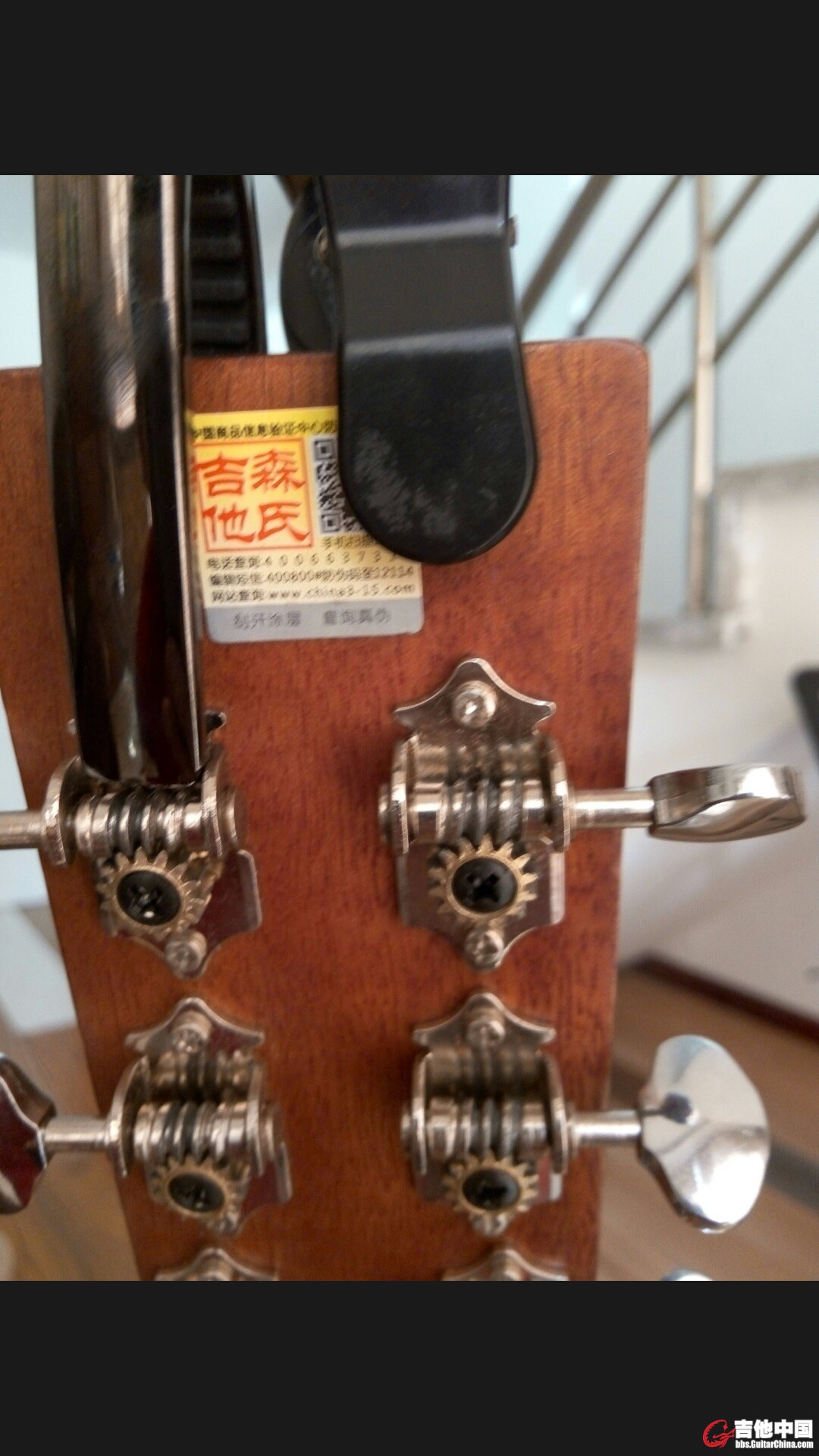 S60312-081311.jpg