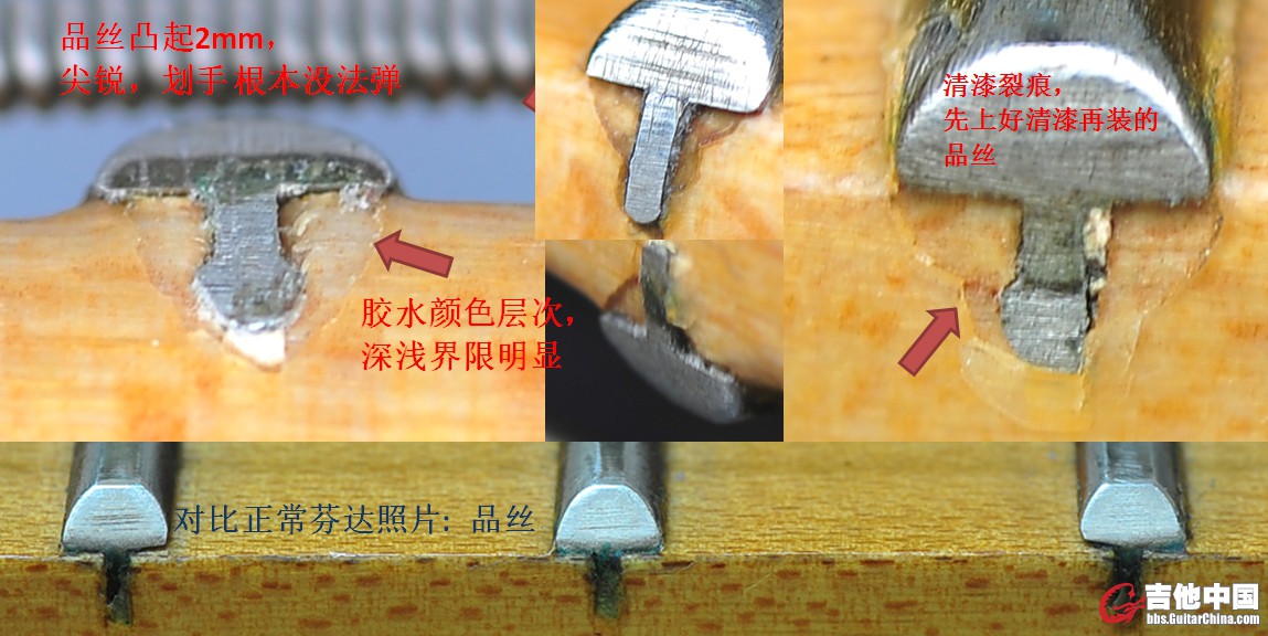 品丝