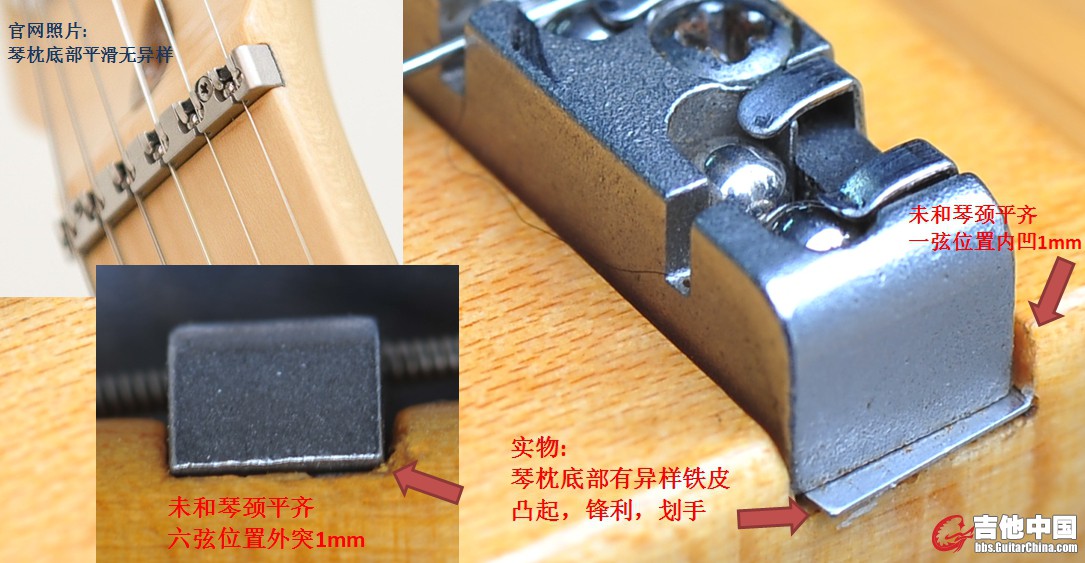 琴枕