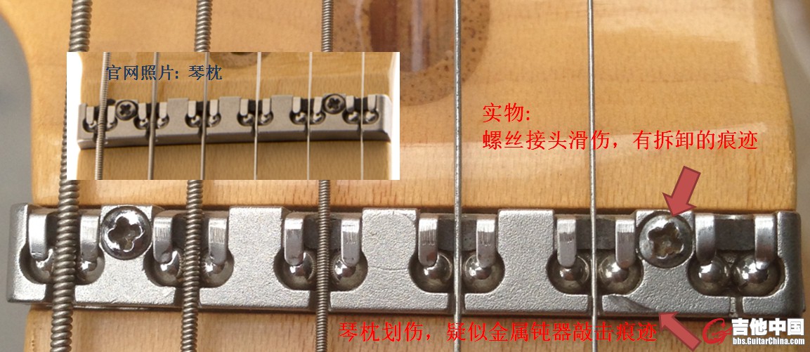琴枕2