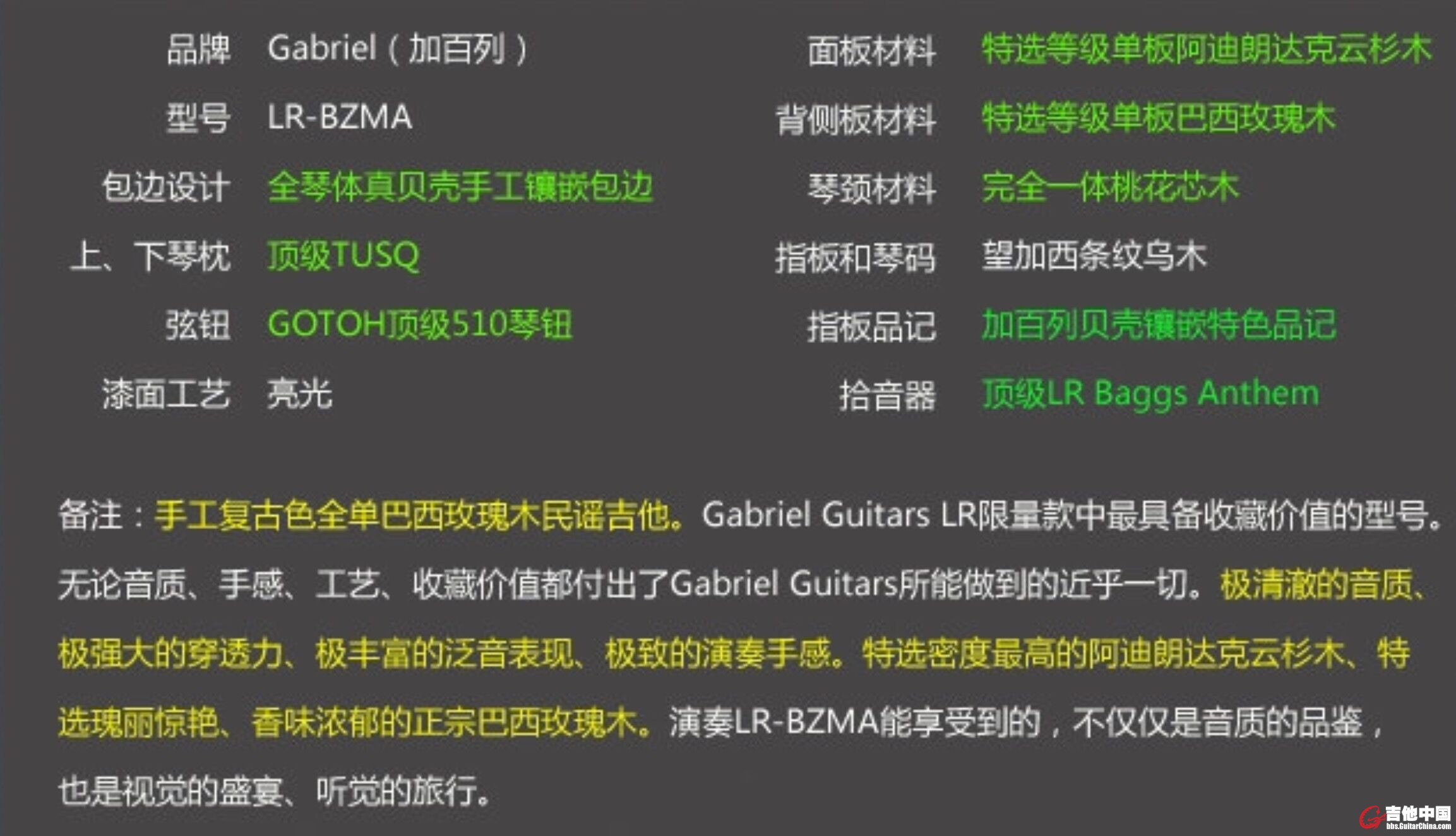 QQ图片20160314010834.jpg