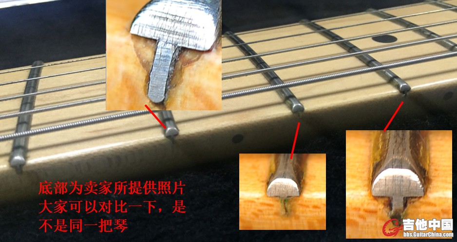 品丝