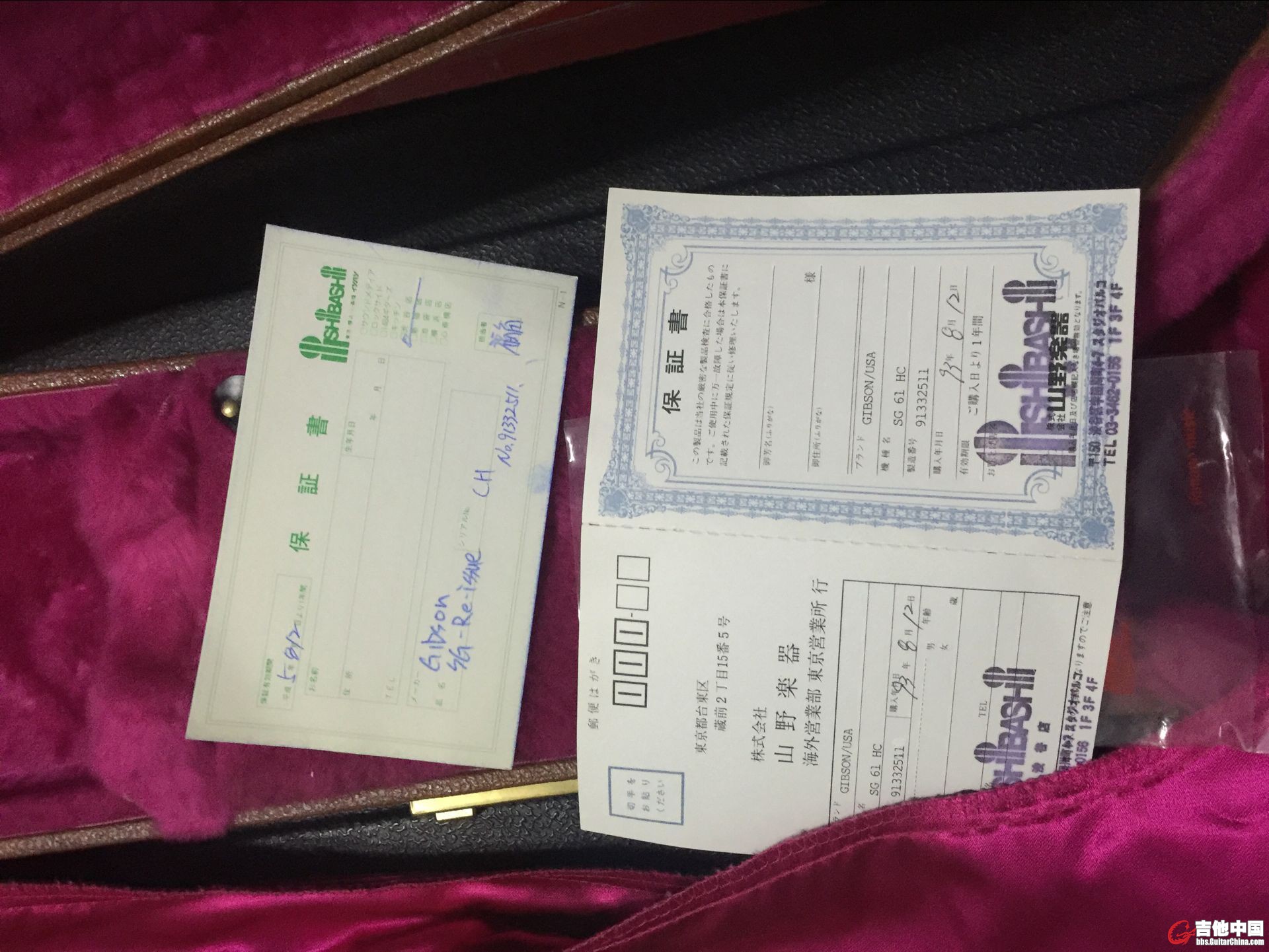 QQ图片20160315123636.jpg